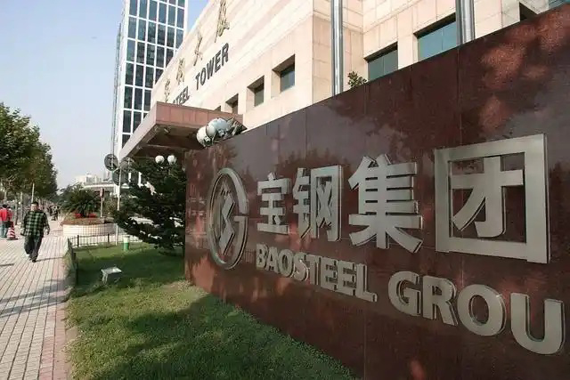 鋼鐵行業(yè)是全球工業(yè)體系中的重要支柱之一,其產(chǎn)品廣泛應(yīng)用于基礎(chǔ)設(shè)施建設(shè)、機(jī)械制造、汽車工業(yè)等領(lǐng)域。隨著全球工業(yè)化進(jìn)程的不斷深入,鋼鐵行業(yè)呈現(xiàn)出國際化競爭格局。在眾多鋼鐵制造企業(yè)中,有6家公司以其出色的經(jīng)營業(yè)績和強(qiáng)大的市場地位脫穎而出,成為了世界鋼鐵制造業(yè)的領(lǐng)軍企業(yè)。