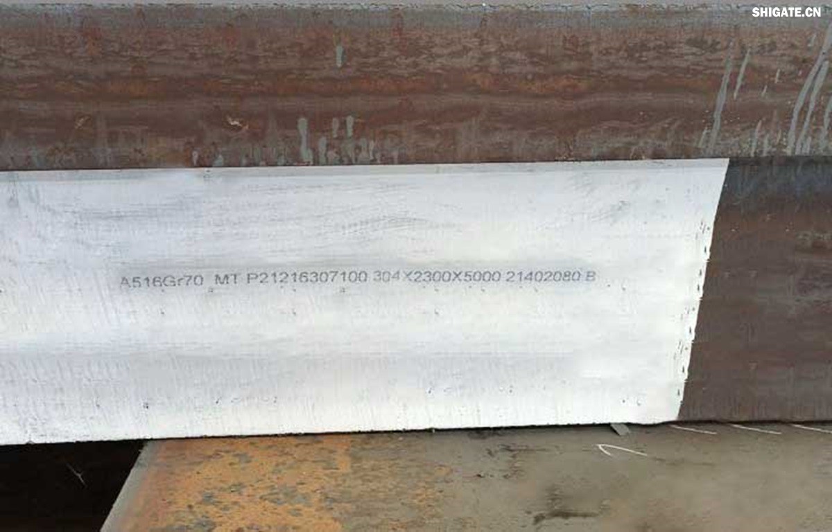 河鋼舞鋼積極發(fā)揮技術(shù)優(yōu)勢(shì)，打造更多“單打冠軍”產(chǎn)品。成立高難要求SA516Gr70小微攻關(guān)團(tuán)隊(duì)，采用專用成分設(shè)計(jì)、一體化特殊工藝，攻克相關(guān)技術(shù)難題，不斷提高產(chǎn)品質(zhì)量，研發(fā)出更高技術(shù)含量的高附加值產(chǎn)品，滿足客戶的個(gè)性化需求。在今年5月，河鋼舞鋼為客戶研發(fā)出厚度203mm、技術(shù)含量在當(dāng)時(shí)均創(chuàng)同類鋼板之更的高性能SA516Gr70，助力我國(guó)重點(diǎn)PTA（精對(duì)苯二甲酸）項(xiàng)目建設(shè)。短短三個(gè)月，便再次實(shí)現(xiàn)突破，成功生產(chǎn)304mm厚SA516Gr70鋼板，實(shí)現(xiàn)高難要求容器用鋼SA516Gr70從8mm到304mm厚度規(guī)格的全覆蓋。鋼板具備優(yōu)良沖擊溫度性能，可廣泛應(yīng)用于常溫到零下52攝氏度的環(huán)境，耐高溫模焊時(shí)間可達(dá)26小時(shí)。產(chǎn)品不僅在重點(diǎn)工程項(xiàng)目得到應(yīng)用，還遠(yuǎn)銷海外，獲得市場(chǎng)高度認(rèn)可。